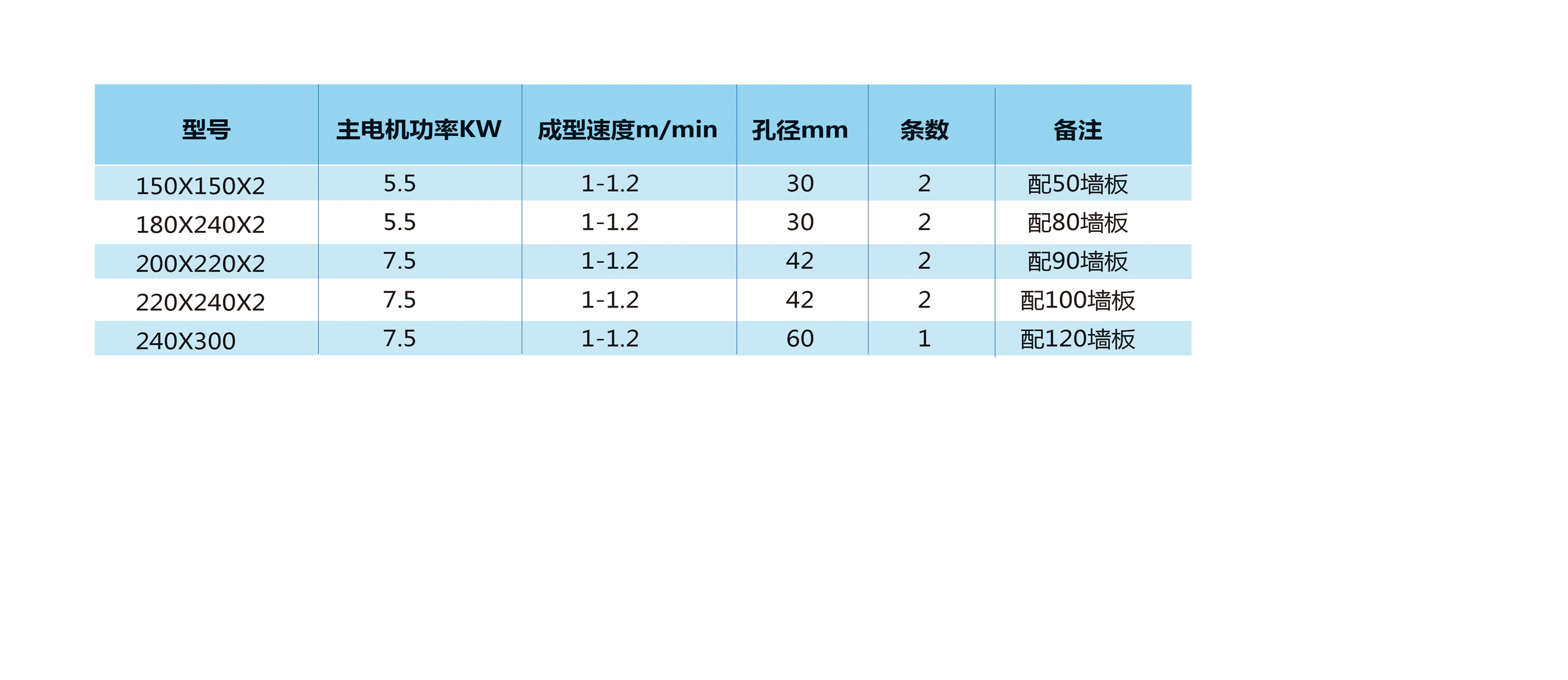 TW工字梁.jpg